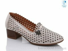 Molo 213L-3, 350.00, 8, 36-41