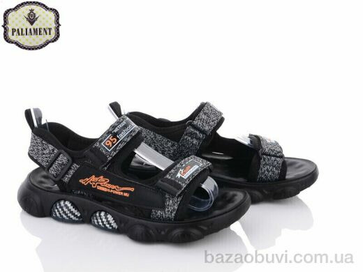 PALIAMENT A25-5A, 380.00, 6, 37-42