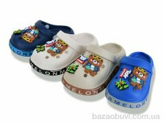 BABYSHOP 9729 mix, 205.00, 12, 24-29