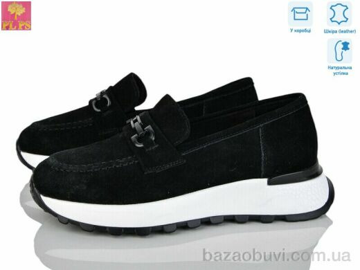 PLPS S625-2, 25.00, 6, 36-40