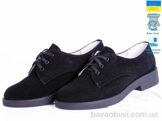 Prime-Opt Kostas 030 замш чёрн, 22.80, 5, 36-40