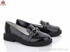 Солнце-Kimbo-o Y2209-3B, 340.00, 12, 32-37