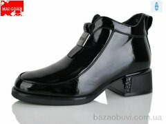 Maiguan C912-2, 750.00, 8, 36-41