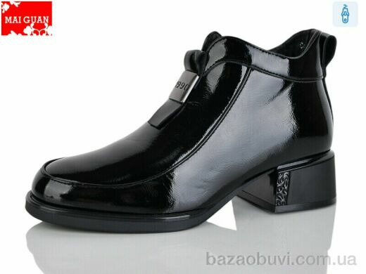 Maiguan C912-2, 750.00, 8, 36-41