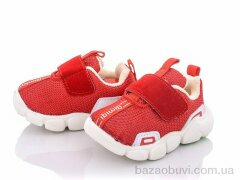 SANLIN AW910-12, 165.00, 10, 16-20