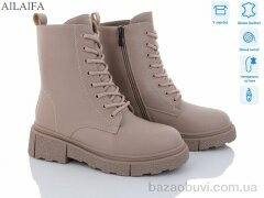 Ailaifa 3C20-4, 910.00, 6, 36-40