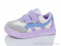 ASHIGULI 2063-3, 310.00, 12, 26-31