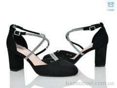 L&M-Lemon C5-1, 590.00, 8, 36-40