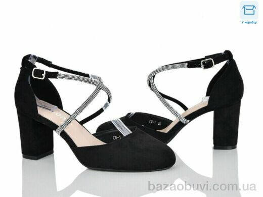 L&M-Lemon C5-1, 590.00, 8, 36-40