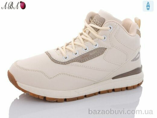 Aba B8ABA12-3, 670.00, 8, 36-41