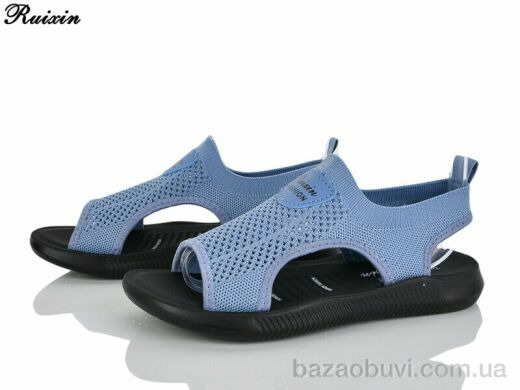 Ruixin R253-7, 320.00, 8, 36-41