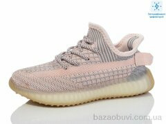 Alimama-Girnaive T232-3, 650.00, 8, 32-37