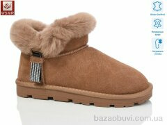 WSMR K04-4, 900.00, 8, 36-41