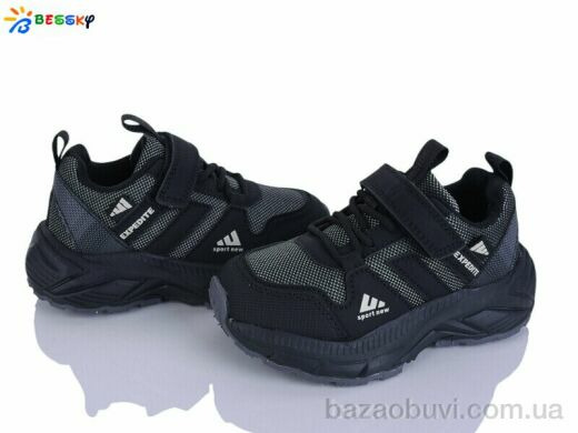 Bessky-Kellaifeng BY5180-1B, 525.00, 8, 27-32