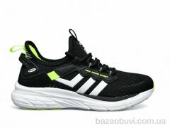 DaFuYuan A2523-1, 580.00, 8, 41-46