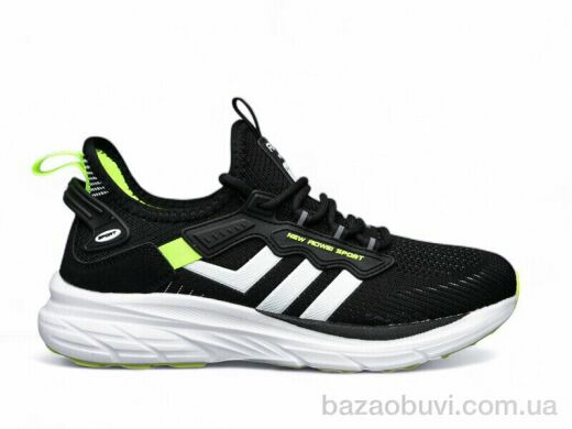 DaFuYuan A2523-1, 580.00, 8, 41-46