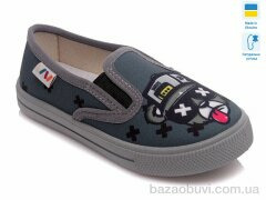 Prime-Opt Weestep R107850221-WS, 219.40, 8, 27-34