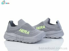 BBT F572-1-5, 190.00, 12, 21-26