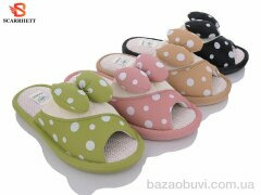 SCARRHETT-PLAAZZO TP25 mix, 220.00, 24, 36-41