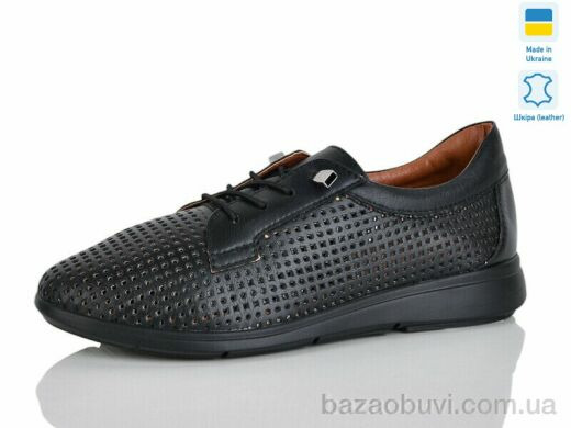 Sali 015-2, 910.00, 6, 37-41