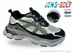 Jong Golf C11881-20, 695.00, 8, 33-38