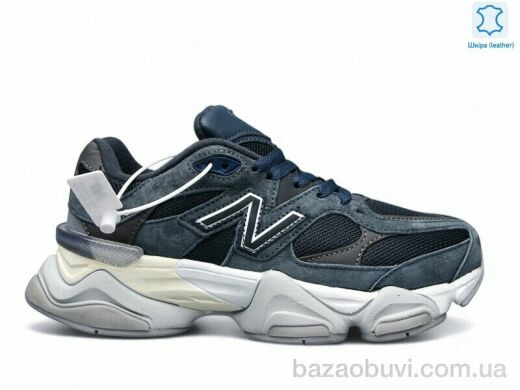 Dan Marest B9060-12, 35.00, 8, 37-41