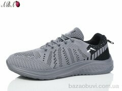 Aba A6ABA59-9, 550.00, 8, 41-46