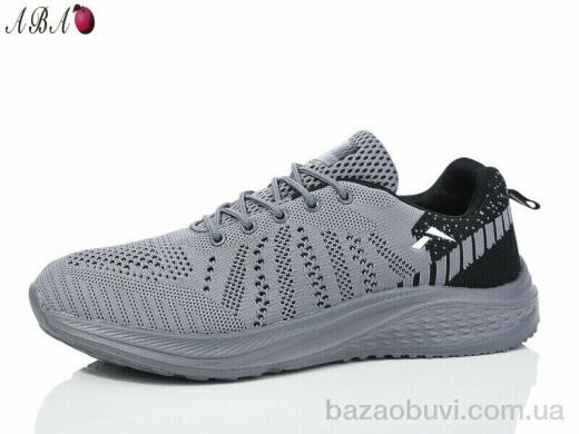 Aba A6ABA59-9, 550.00, 8, 41-46