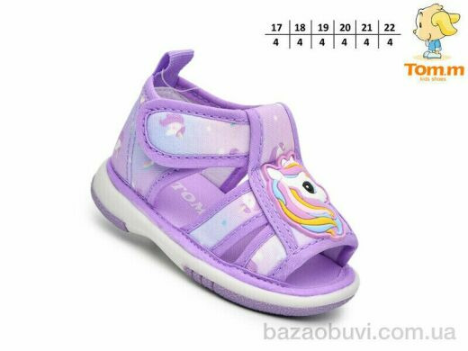 TOM.M T68004E, 155.00, 24, 17-22