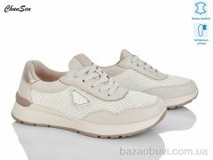 Chunsen 1196-7, 660.00, 8, 36-41