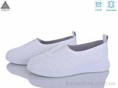 STILLI Group RR20-3 шкіра, 450.00, 8, 36-41