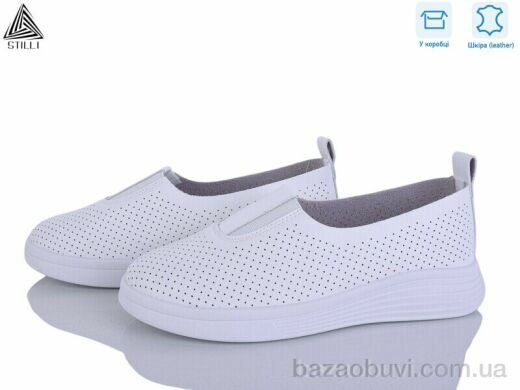 STILLI Group RR20-3 шкіра, 450.00, 8, 36-41