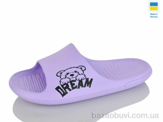 Крок DS70 бузковий, 100.00, 8, 36-41