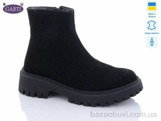 Garti 6723 чорний замш хутро, 850.00, 6, 36-40