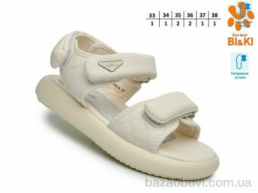 TOM.M B60093A, 555.00, 8, 33-38