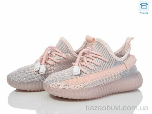 Ok Shoes A75-5, 390.00, 8, 32-37