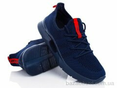 Veer-Demax 8104-2, 11.50, 8, 41-46