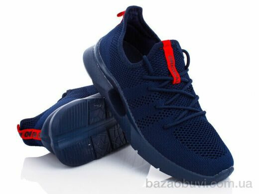 Veer-Demax 8104-2, 11.50, 8, 41-46