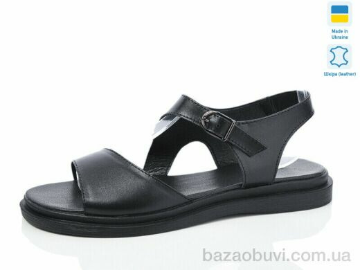 Sali 58 чорний к. батал, 600.00, 6, 41-43
