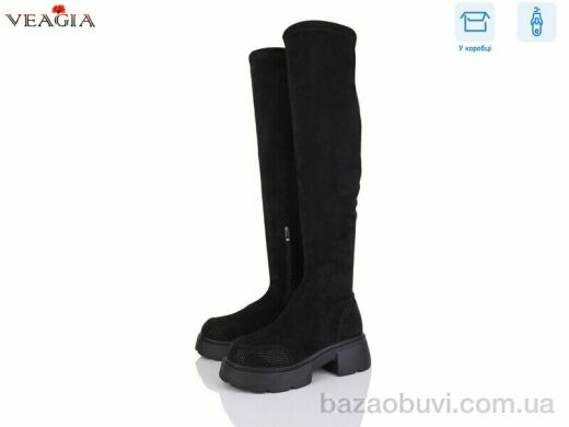 Veagia-ADA T05-3, 25.00, 6, 36-41