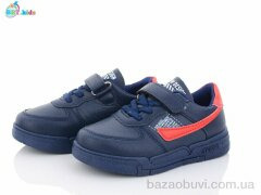 BBT H6131-5, 250.00, 8, 26-31