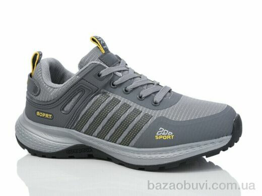 KMB B231-22, 540.00, 8, 36-41