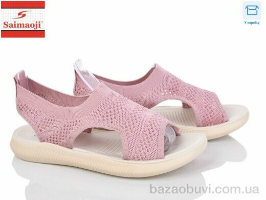 Saimaoji F122-3, 320.00, 8, 37-42