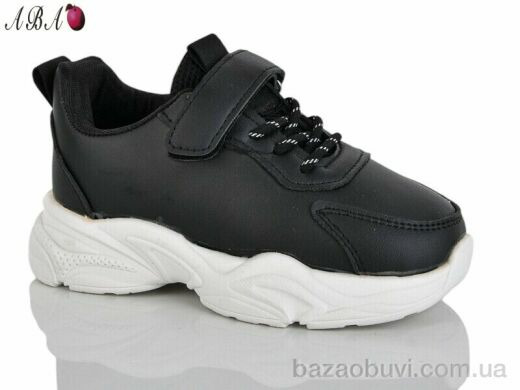 Aba 2445, 310.00, 6, 26-31