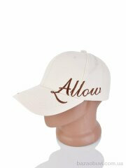 Королева 12-09 l.beige, 185.00, 5, 56-58