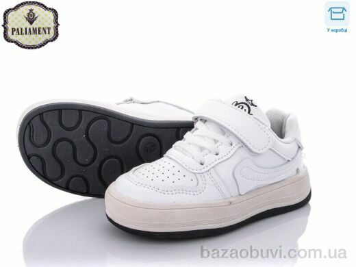 PALIAMENT A167-1, 250.00, 8, 26-31