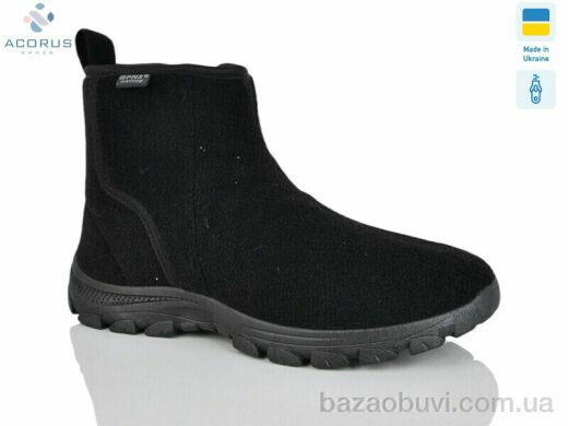 Acorus 1102 чорний, 335.00, 8, 41-45