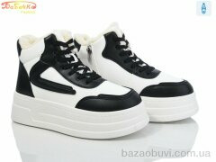 Бабочка-Mengfuna-AESD 554-570, 550.00, 8, 36-41