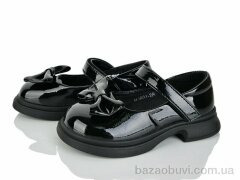 KIMBOO HJ601-2A, 530.00, 8, 26-31