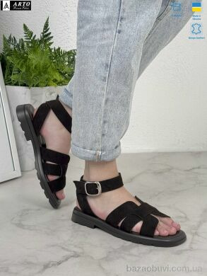 ARTO 113 кор.з., 1080.00, 8, 36-41